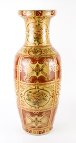 Large Asian-style Vase