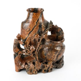 Carved Soapstone Vase/Vessel