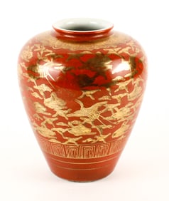 Kutani Ware Vase
