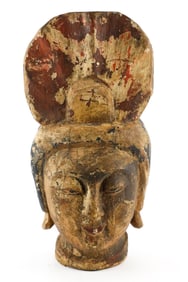Carved Asian Bodhisattva Head
