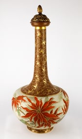 Japanese Porcelain Bottle Vase