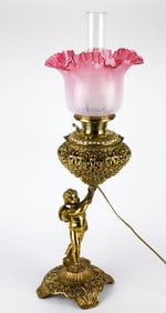 Antique Brass Lamp