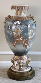 Large Satsuma-Style Floor Vase