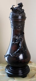 Bronze Covered Vase with Dragon and Foo Dog