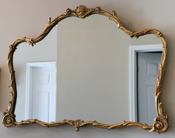 Ornate Gilt Wall Mirror