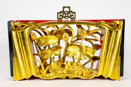 Three Dimensional Wall Hanging