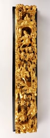 Large Intricately Carved Gilt Wood Wall Hanging