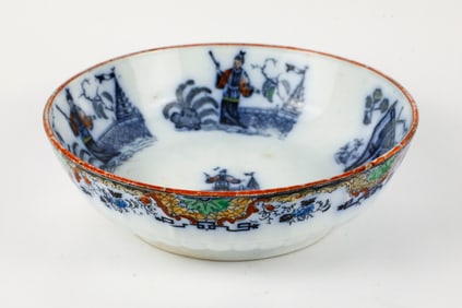 Antique Flow Blue Porcelain Bowl