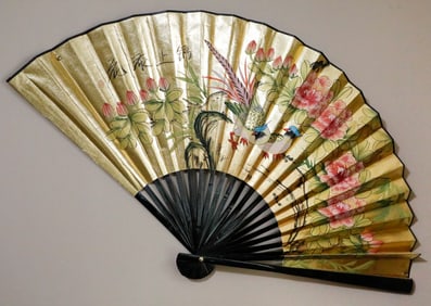 Chinese Decorative Wall Fan