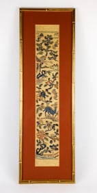 Framed Cloth Embroidered Nature Scene