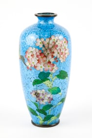 Small Enameled Brass Vase