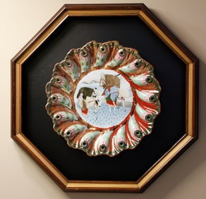 Framed Decorative Oriental Plate
