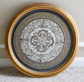 Framed Silk Embroidered Textile