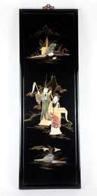 Soapstone Black Lacquer Panel