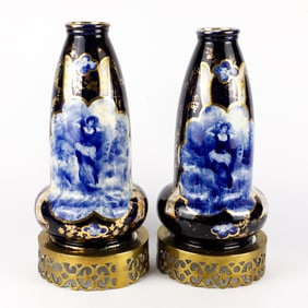 Two Decorative Vases