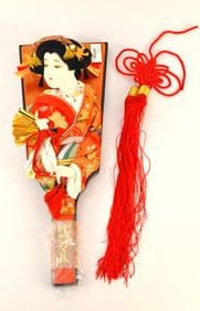 Decorative Red Hagoita Paddle and Red Knot Tassel
