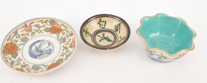 Three Asian Themed Trinket Dishes
