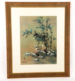 "Dignity" by Chiu Weng