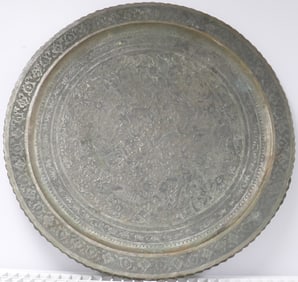 Decorative Metal Tray
