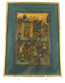 Qajar Wedding Scene