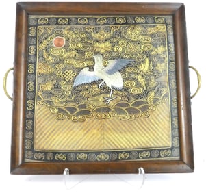 Qing Dynasty Mandarin Square Tray