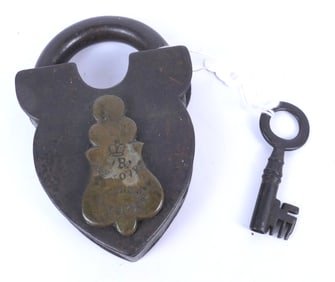 Antique Tumbler Lock and Key