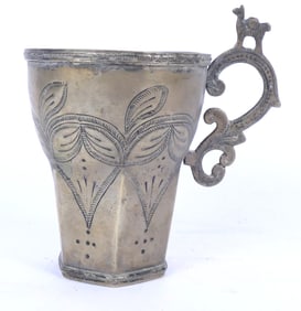 Circa 17-18th Century Bolivian Brass Cup