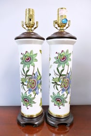 Pair of Asian Themed Cylindrical Glass Table Lamps