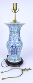 Chinese Blue and White Table Lamp