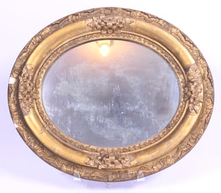 Antique Wall Mirror
