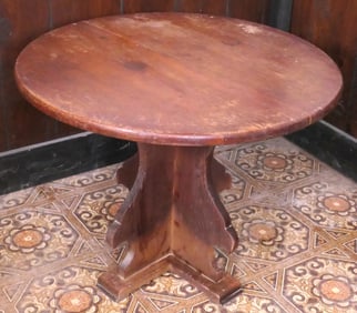 Antique Victorian Parlor Table