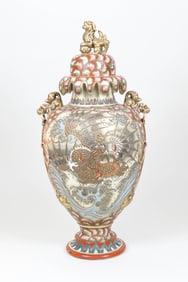 Antique Chinese Satsuma Vase
