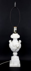 Carved Alabaster Double Handled Lamp