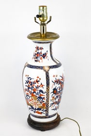 Japanese Imari-Style Hand Painted Lamp