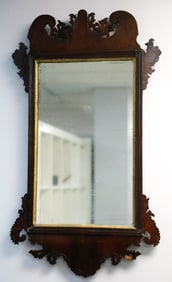 Mahogany Finish Chippendale Style Mirror