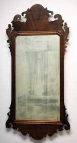 Mahogany Chippendale Style Wall Hanging Mirror