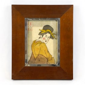 Framed Japanese Fabric Section