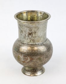 Antique Tinned Copper Engraved Vase