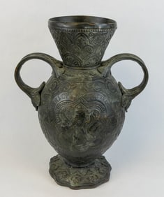 Large Double-Handled Copper Urn
