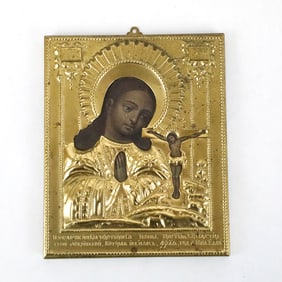 Russian Orthodox Brass Virgin Mary Icon
