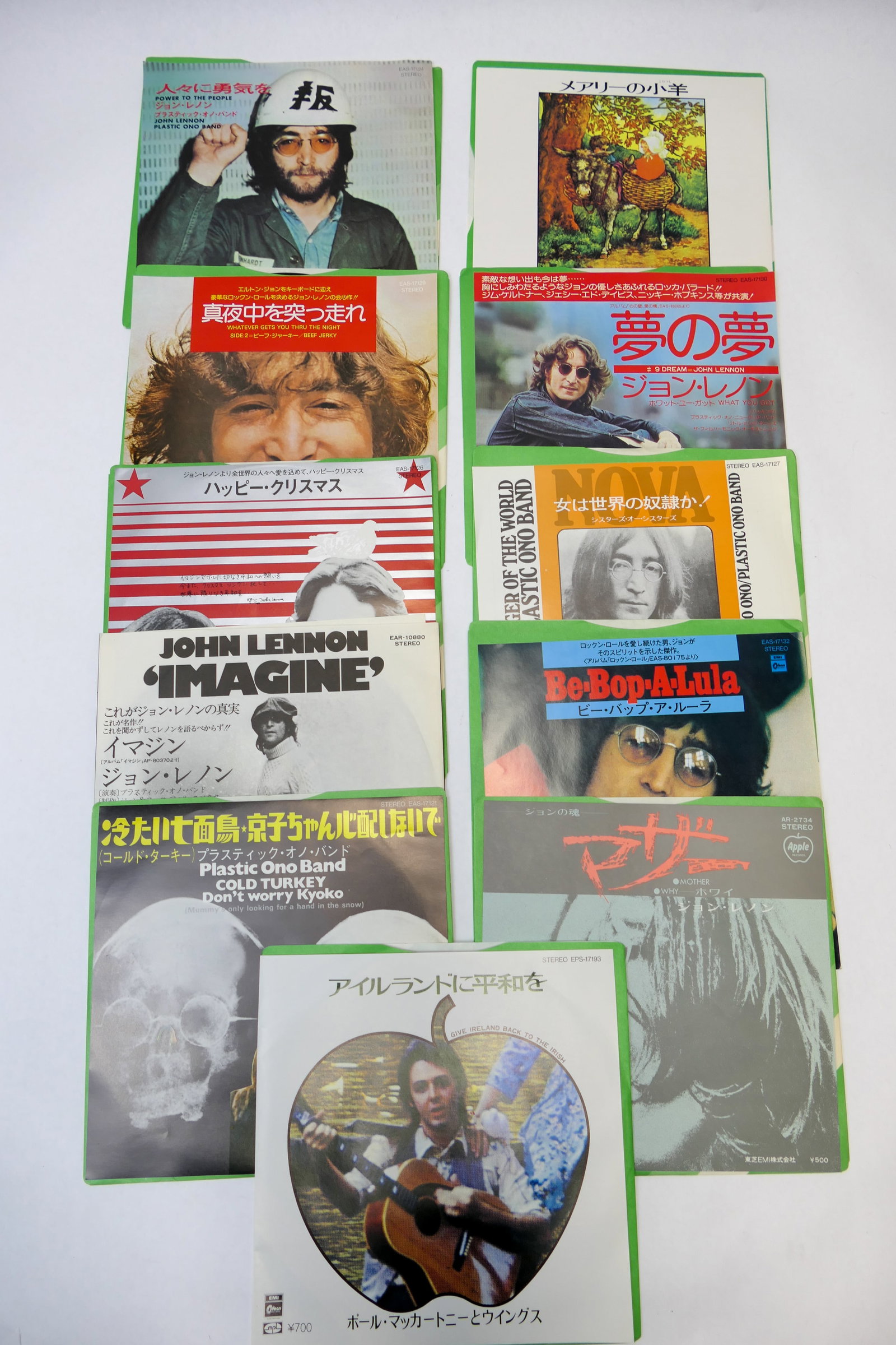 Japanese John Lennon 45RPM Records (1 of 18)