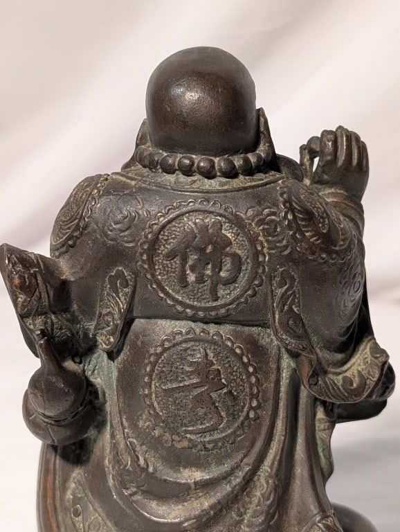 Laughing Buddha - Bronze Statue Solid - 8
