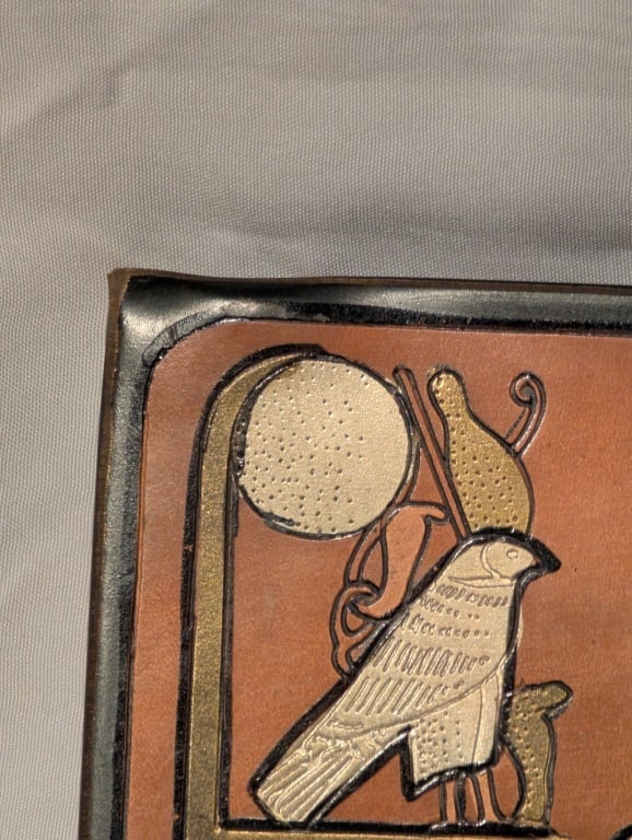 Egyptian Metallic Wall Hanging - 3