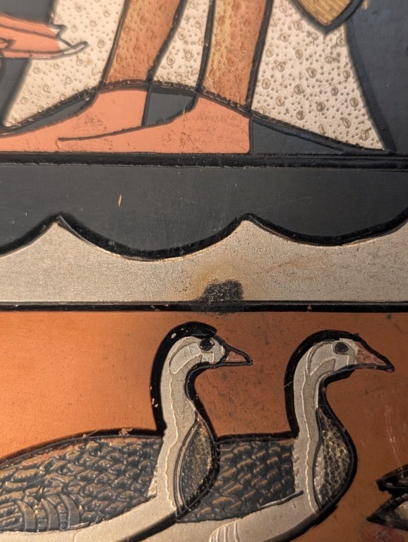 Egyptian Metallic Wall Hanging - 5