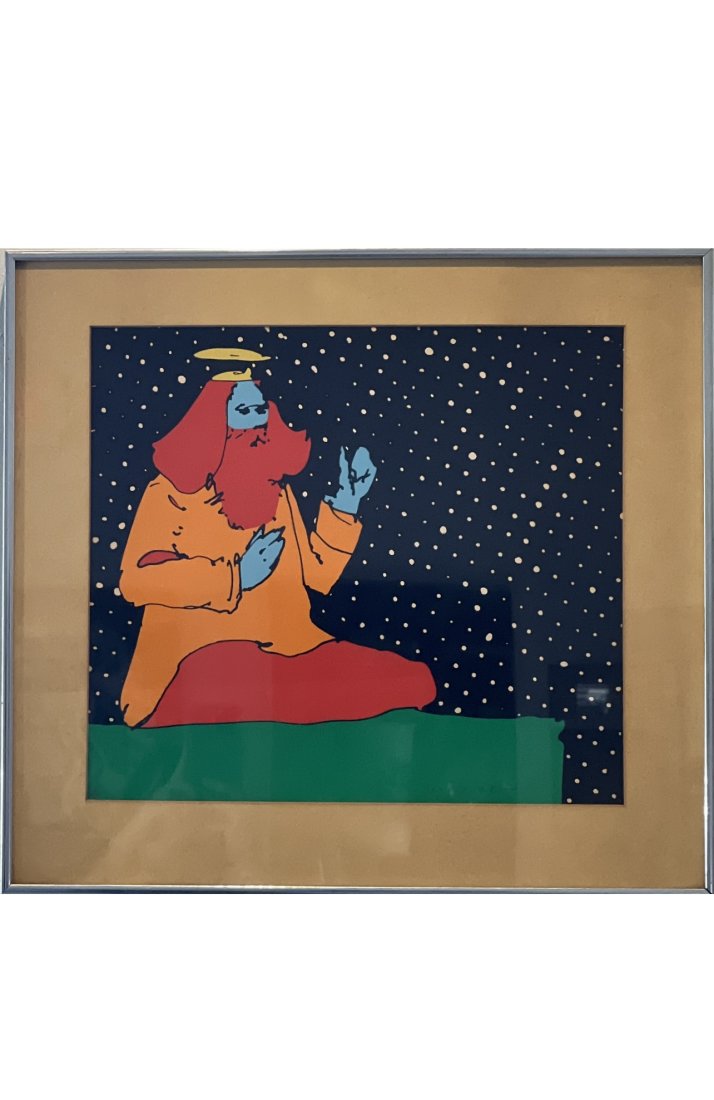 Peter Max Hand Signed 1972 Serigraph "Satchidananda Guru" (1 of 7)