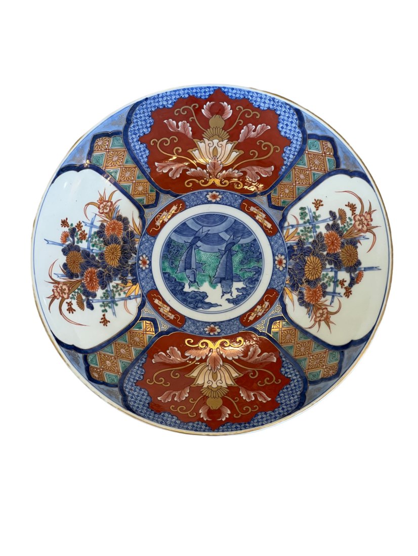 Japanese Hand Painted Porcelain Imari Large 18" Serving Plate (1 of 9)