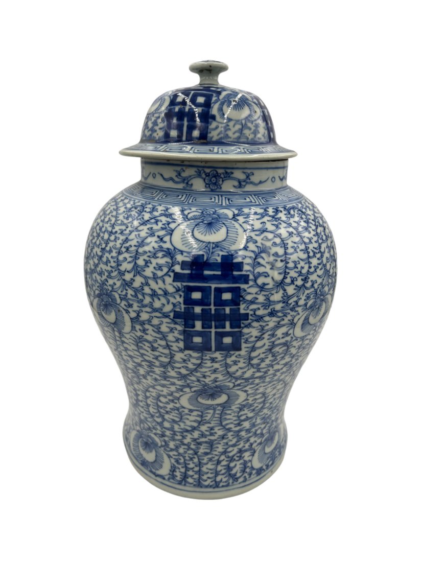 Antique Blue and White Double Happiness Chinese Lidded Ginger Jar, Vase, Urn, Signed Bottom and lid: Gorgeous large Chinese blue and white porcelain ginger jars featuring Shuangxi double happiness or wedded bliss symbols. The large lidded jar is decorated with a scrolling vine pattern and a Greek key