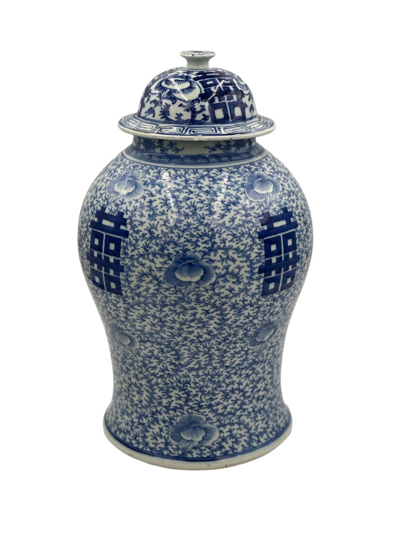 Antique Blue and White Double Happiness Chinese Lidded Ginger Jar, Vase, Urn, Signed on Bottom: Large Chinese blue and white porcelain ginger jars featuring Shuangxi double happiness or wedded bliss symbols. The large lidded jar is decorated with a scrolling vine pattern and a Greek key border o