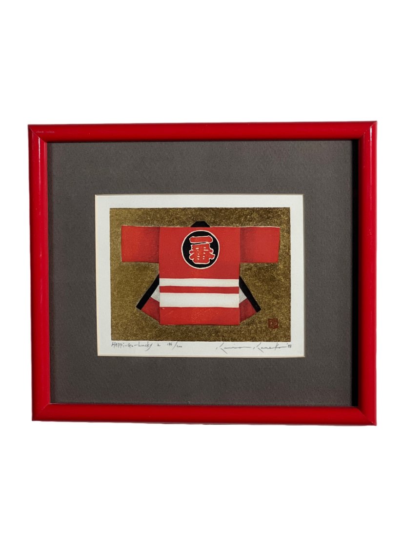 Kunio Kaneko 'Happi-Go-Lucky' 186/200 (1 of 5)