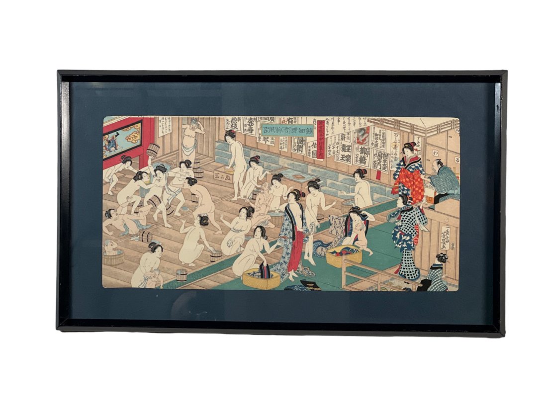 Utagaw Yoshiiku Interior of a Public Bath Woodblock Print (1 of 5)